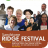 Sandstone ridge festival 2018
