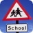 school