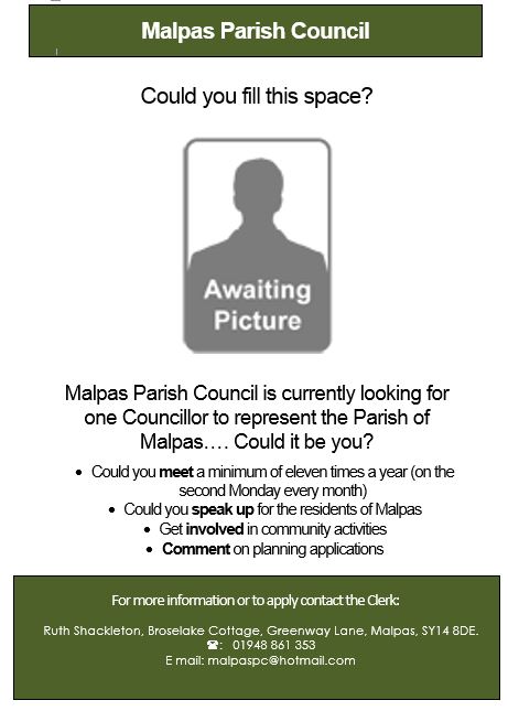 MPC Vacancy