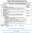 Planning Committee Agenda 4th May